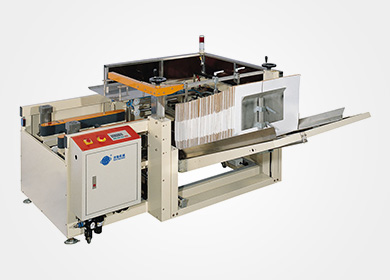 SPC-K03H Full automatic high speed unpacking machine