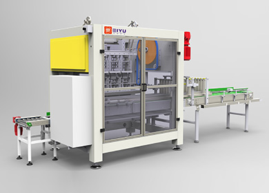 SPC-CL Chain-wheel type case packer