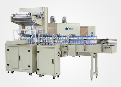 SPC-LSW20F/13F Shrink film packing machine